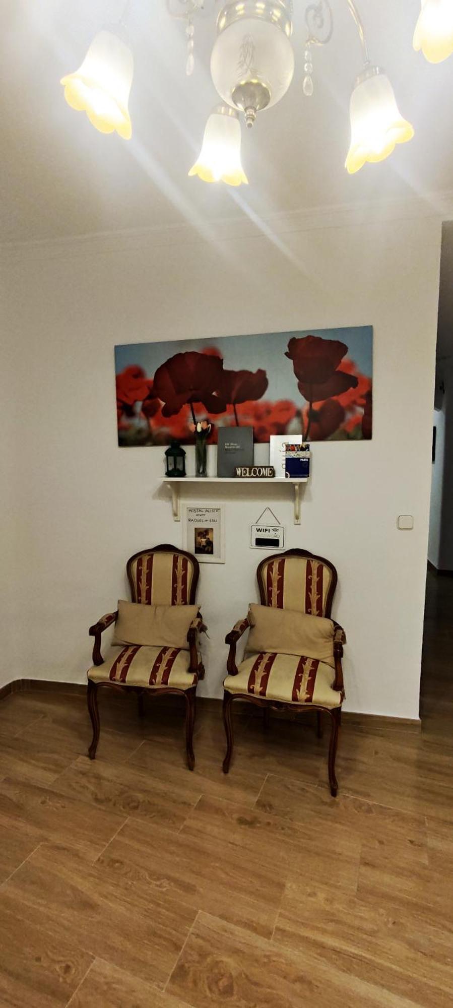 Hostal Aliste Madrid Extérieur photo